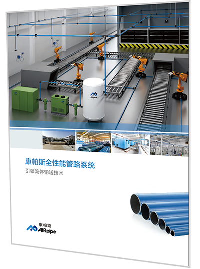 鸿运国际·(中国)首页入口-鸿运hv官网迎接您