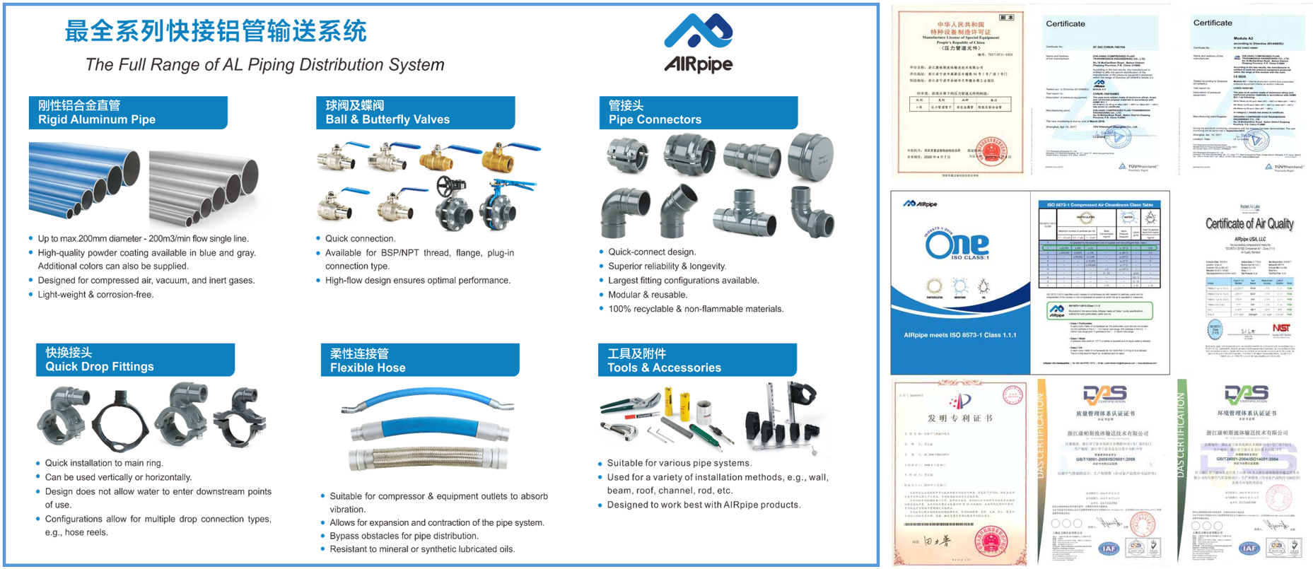 鸿运国际·(中国)首页入口-鸿运hv官网迎接您