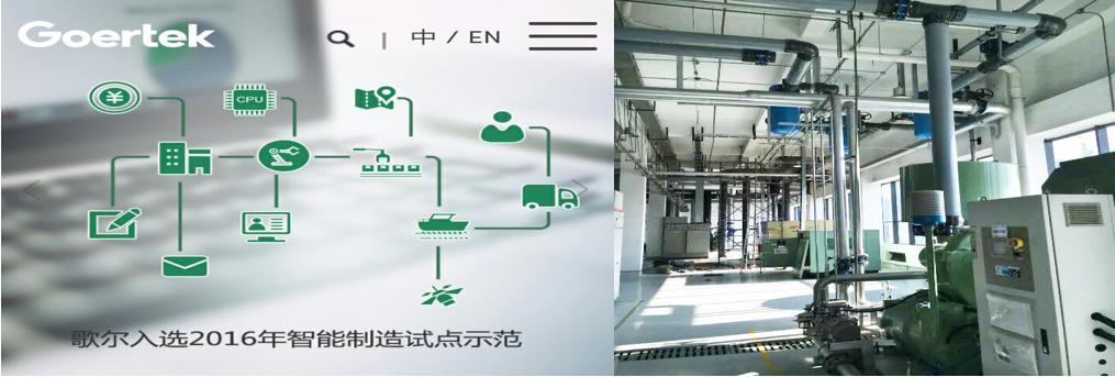鸿运国际·(中国)首页入口-鸿运hv官网迎接您