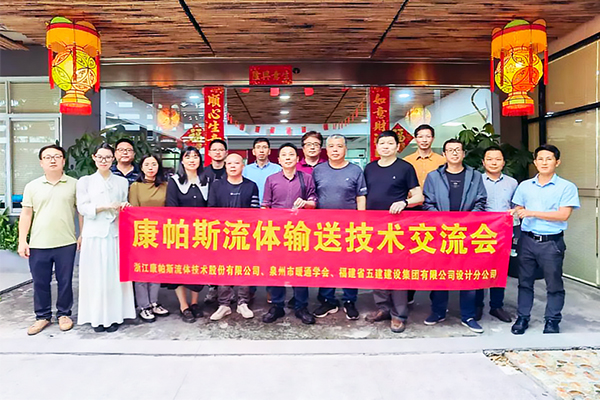 鸿运国际·(中国)首页入口-鸿运hv官网迎接您