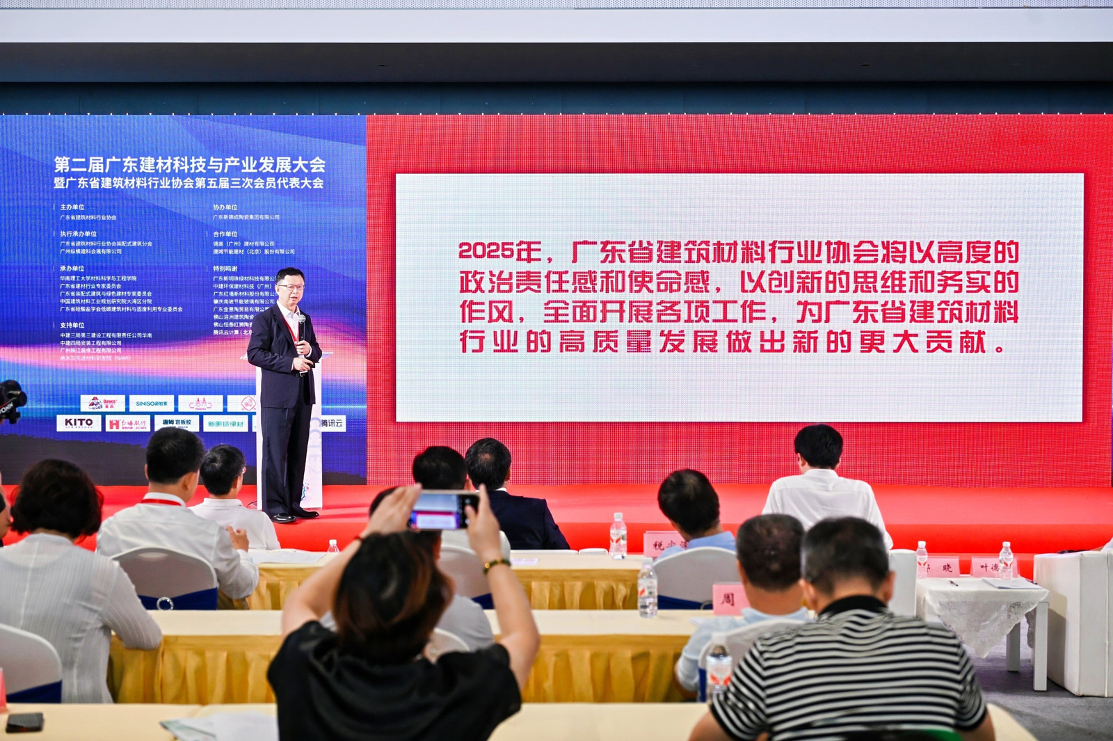 鸿运国际·(中国)首页入口-鸿运hv官网迎接您