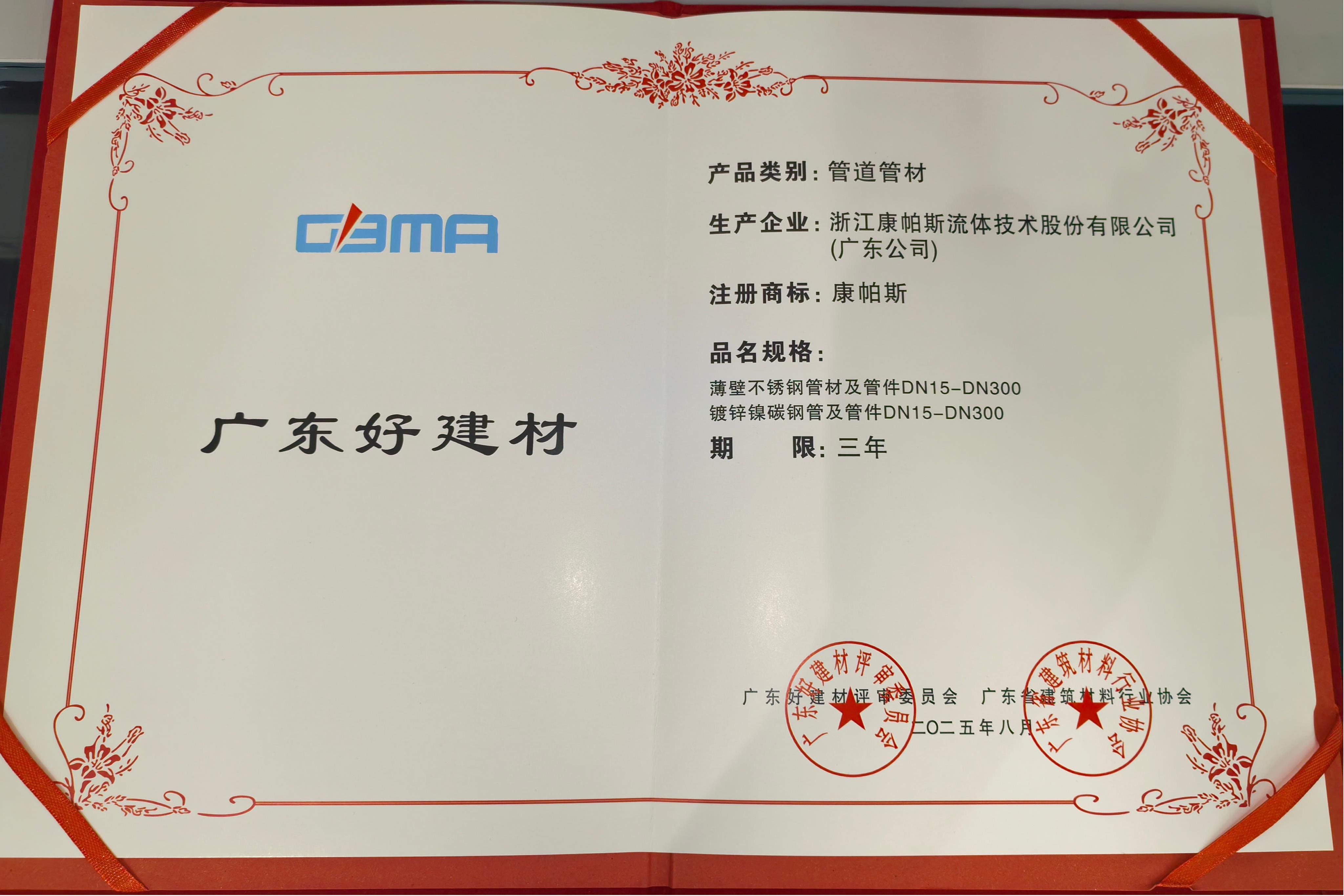 鸿运国际·(中国)首页入口-鸿运hv官网迎接您